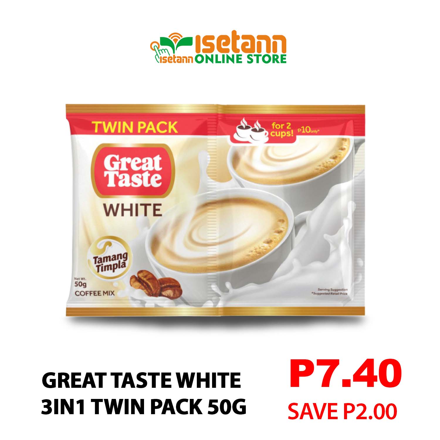 GREAT TASTE WHITE TWIN PACK 50G